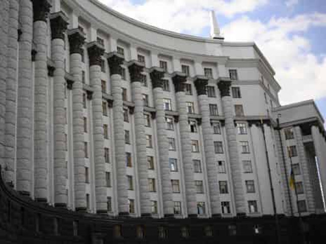 Кандидаты, которые должны войти в новый состав украинского правительство, отказываются от таких привилегий
