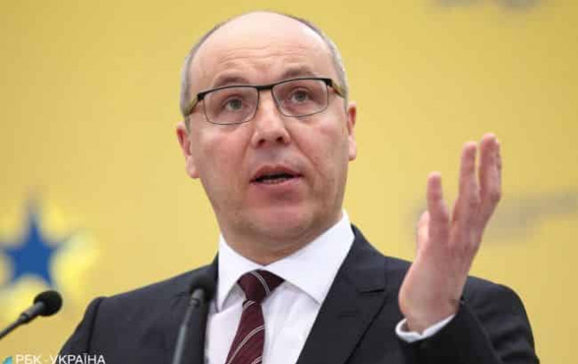 Парубий провел встречу с Зеленским - СМИ