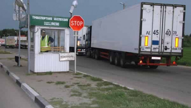 В Украину завезли 38 тонн зараженных помидоров из Турции