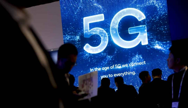 5G в Украине: стала известна дата запуска