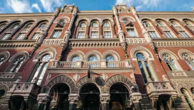 NBU forecasts 11% decline in Ukrainian economy in Q2 2020