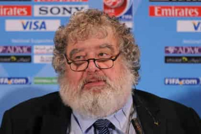 В дело руководства ФИФА легли признания бывшего члена исполкома
