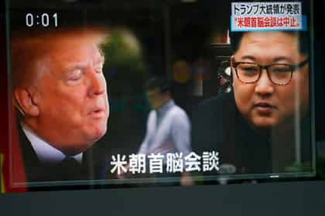 Стали известны подробности подготовки к саммиту Трампа и Ким Чен Ына
