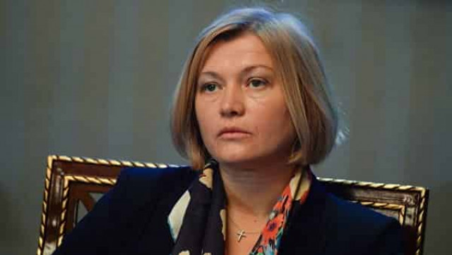 Кто заменит Ирину Геращенко на переговорах в Минске