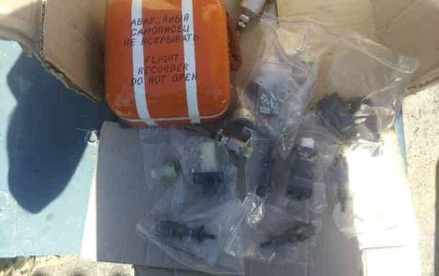 В Україну намагалися незаконно ввезти деталі до вертольотів