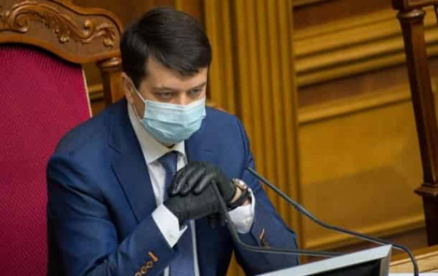 В Раде требуют обнародовать меморандум 