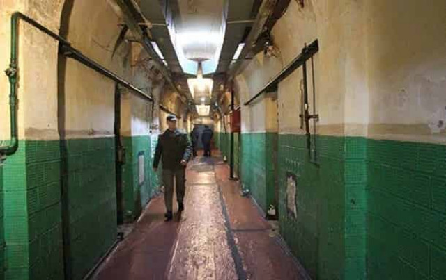 Раде предлагают распродать десятки тюрем