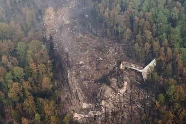 МАК назвал три основные версии крушения Ил-76 в Иркутской области