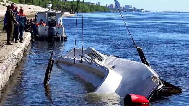 В Карибском море рыболовецкое судно потерпело крушение, десятки погибших
