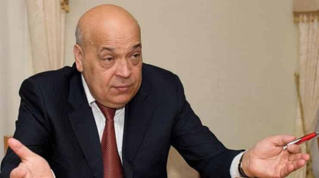 Москаль выступил против закона о дематюкации
