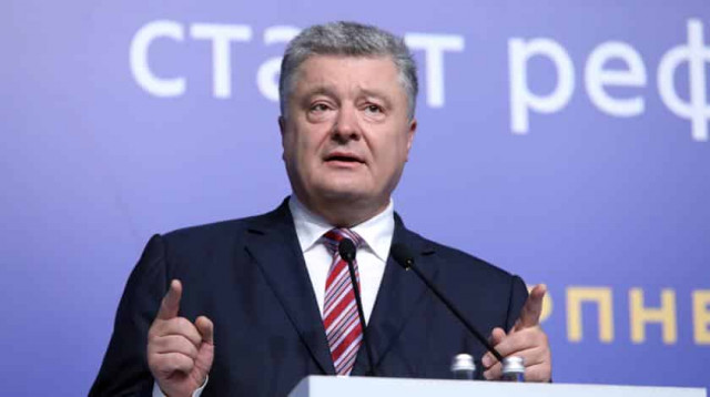 Порошенко запустил еще одну новую фабрику в Украине