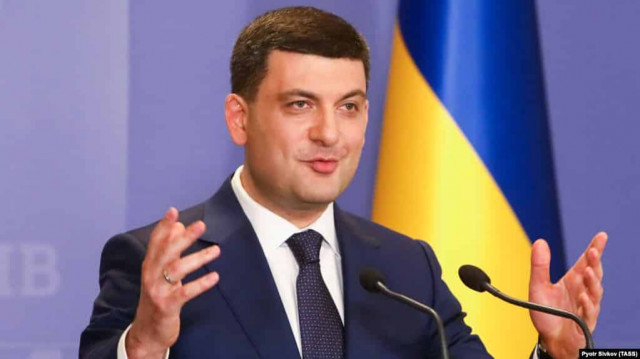 Гройсман требует от России заплатить миллиарды за Донбасс