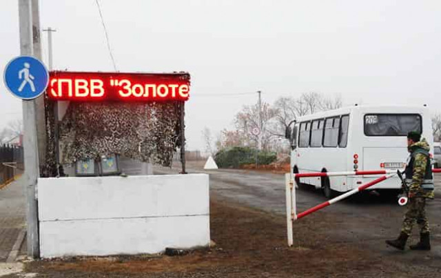 В Золотому з'явився російський прапор: що відбувається