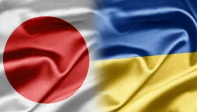 Ukraine expands cooperation with Japan International Cooperation Agency