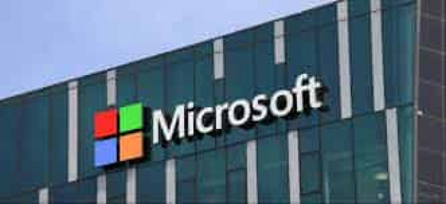 Microsoft похоронит свой браузер