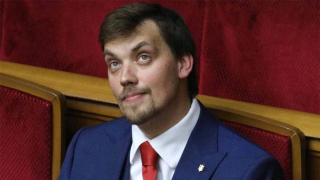 Отставка Гончарука: новым премьером станет женщина, раскрыто имя
