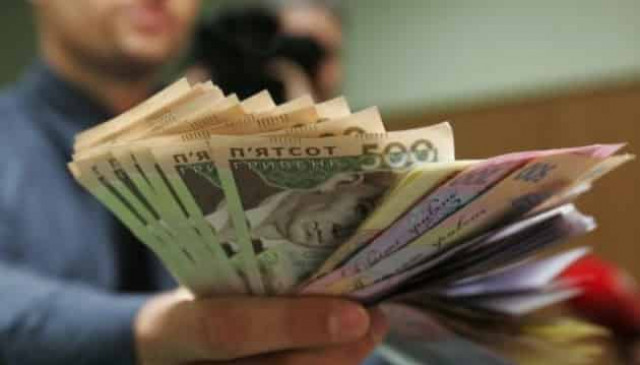 Average salary in Ukraine grows by 16.4% - State Statistics Service