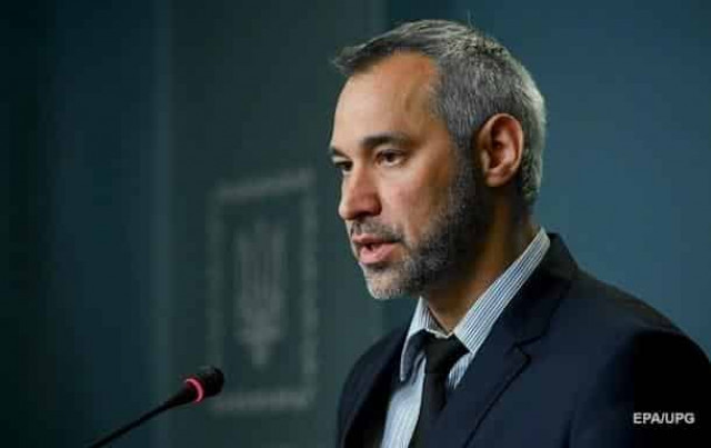 ГПУ: Иран не сотрудничает с Украиной по делу МАУ