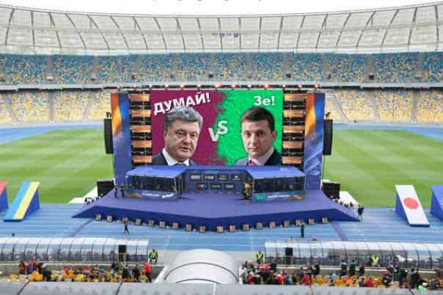 В штабе Порошенко хотят взять Зеленского на хайп: СМИ