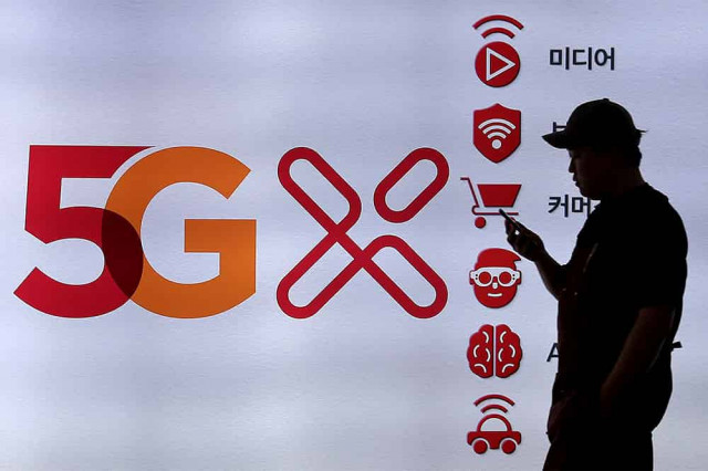 В Южной Корее и США запустили первые коммерческие сети 5G