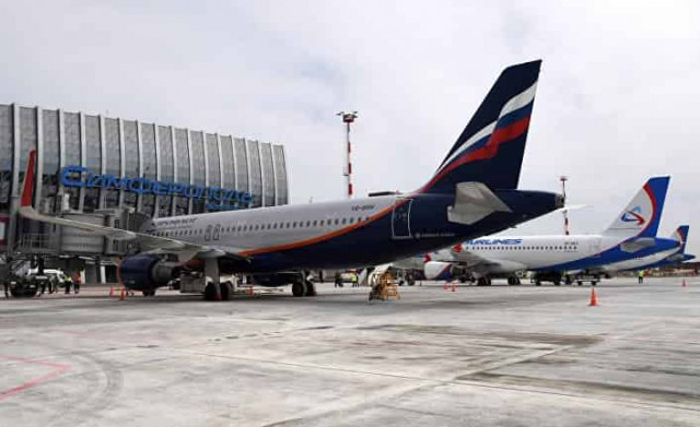 Вопреки запрету
