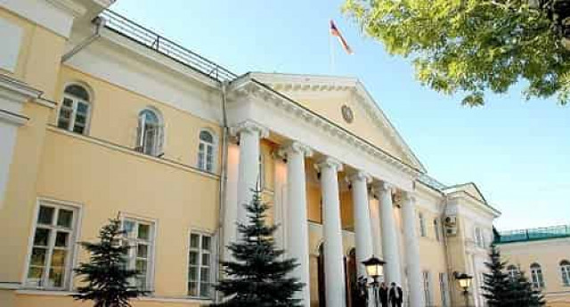 Посольство Армении готово оказать помощь в деле об убийстве в Подмосковье
