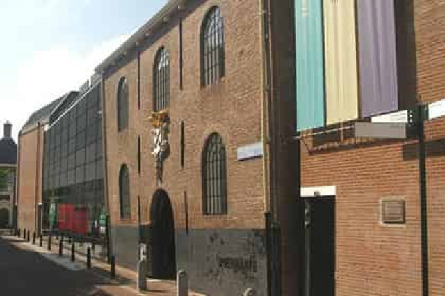 Из музея в Голландии украли смертельный яд