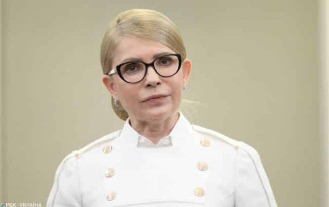 Тимошенко хоче покарати всіх корупціонерів без люстрації