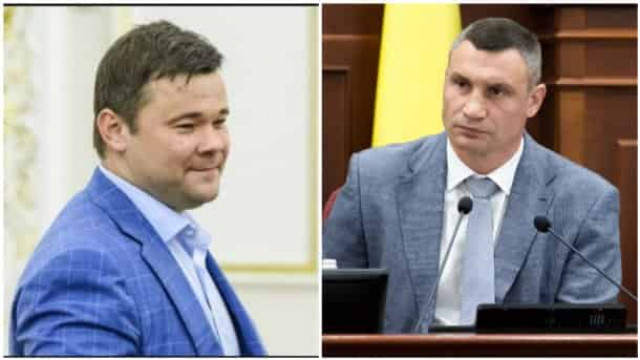Кличко vs Богдан: НАБУ відкрило справу про хабар в $ 20 млн
