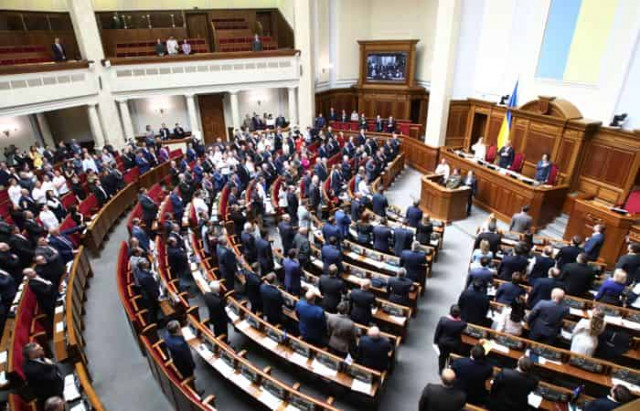 Державне фінансування політичних партій буде скасовано - джерело