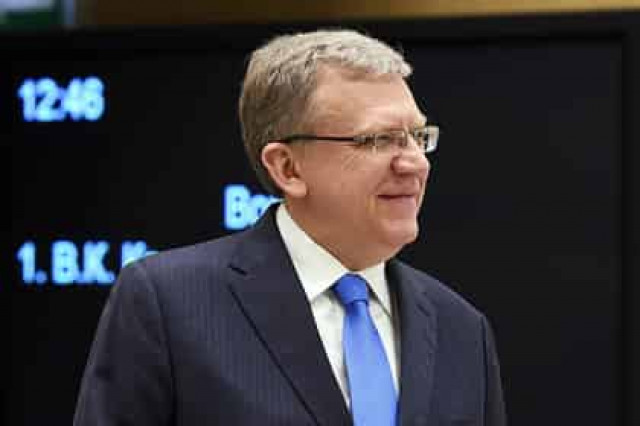 Кудрин избавился от своей команды
