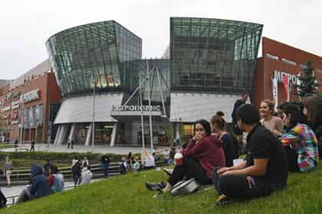 Москва установит торговый антирекорд