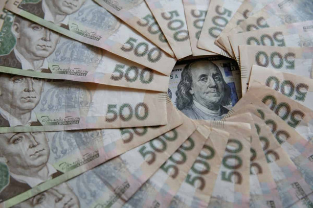 NBU strengthens official forex rate to UAH 24.61 to dollar for Oct 7
