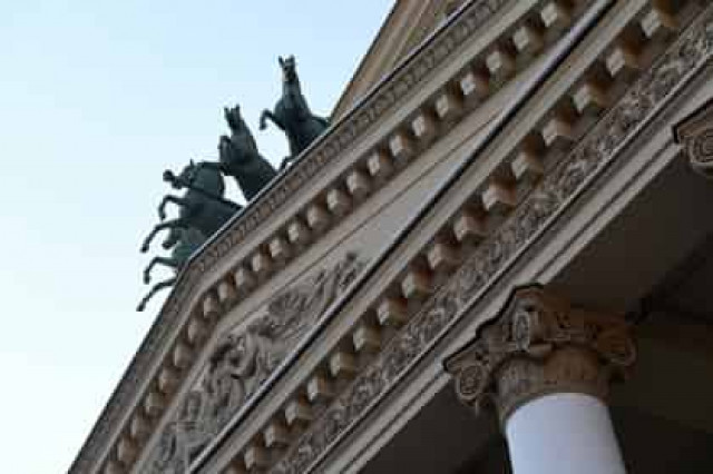 Посетителей Большого театра эвакуировали в связи с угрозой взрыва