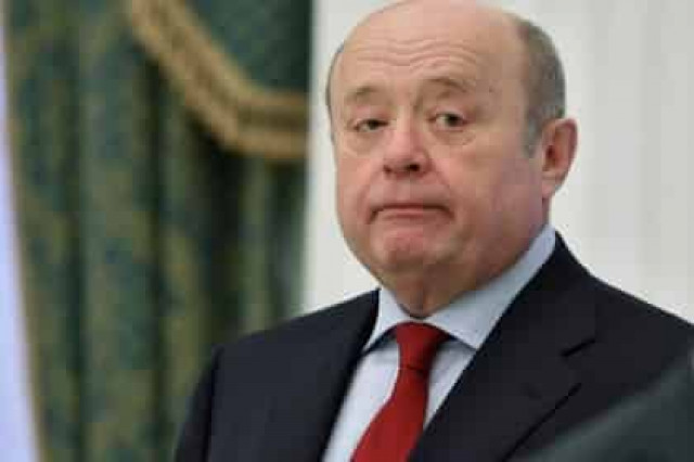 Глава СВР обвинил в обвале рубля западные инвестфонды
