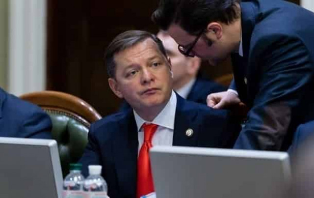 Драка Ляшко и Геруса: охраннику экс-нардепа избрана мера пресечения 