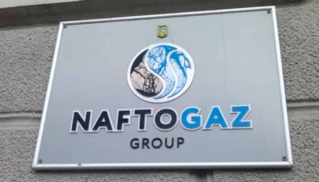 Naftogaz responds to Putin's statement about 'unacceptable' gas transit conditions