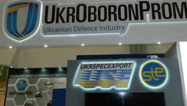 Ukroboronprom to offer India innovative projects in military cooperation