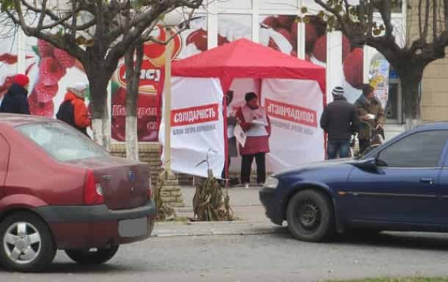 Верховный суд разрешил платную агитацию