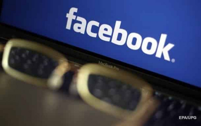 Коронавирус: Facebook закрывает лондонские офисы
