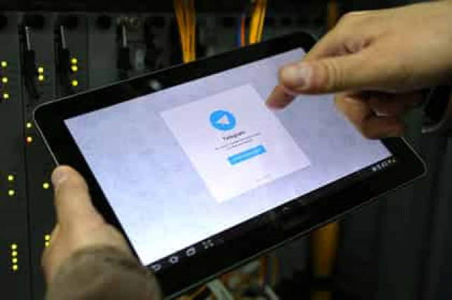 Telegram пообещал ответить Роскомнадзору