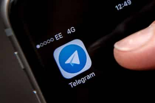 Роскомнадзор подал в суд с требованием заблокировать Telegram