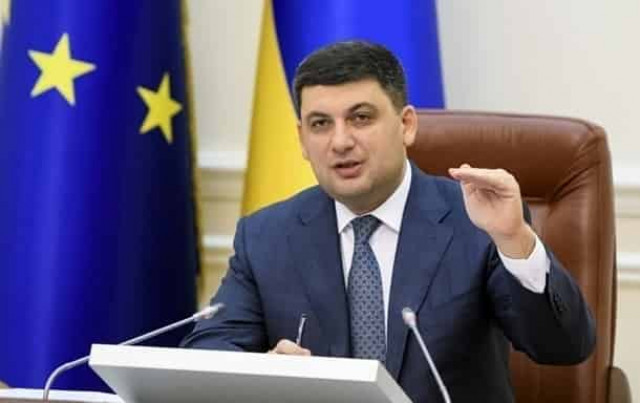 Децентрализация уже  охватила 70% Украины 