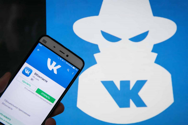 В Украине требуют отменить запрет на российские соцсети