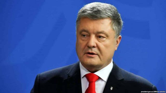 Порошенко обратился к Зеленскому с просьбой