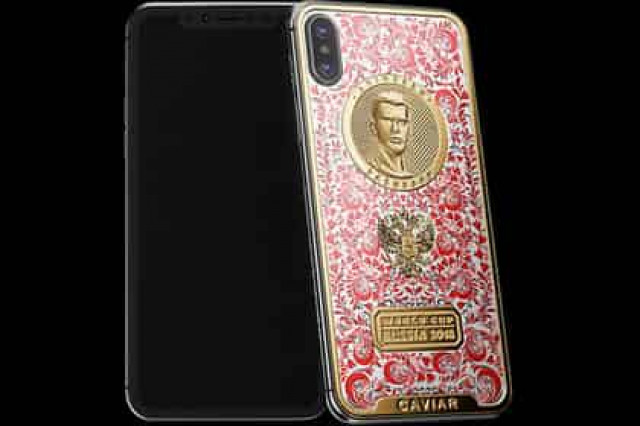 Роналду и Акинфеева поместили на телефон
