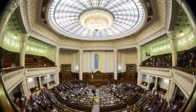 Rada adopts law envisaging procedure for president's impeachment