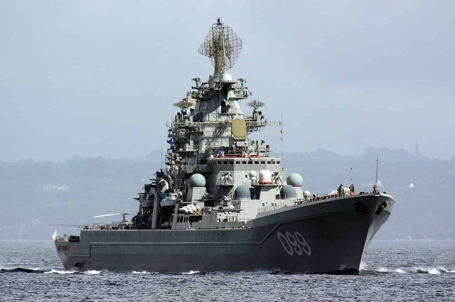 Корабль РФ зашел в территориальные воды Украины (Фото)