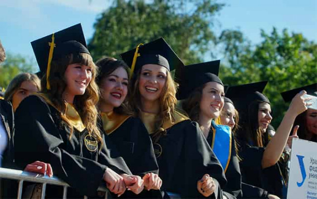 В Украине появится новый вид образования