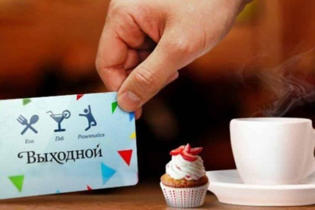 6 июля: какой сегодня праздник, приметы дня